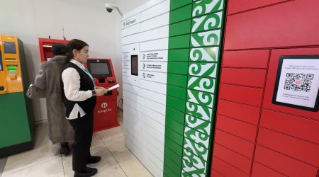 Мемлекеттік корпорация өзіне-өзі қызмет көрсету аймақтарын жетілдіруде: постоматтар арқылы 1,5 мыңнан астам құжат берілді
