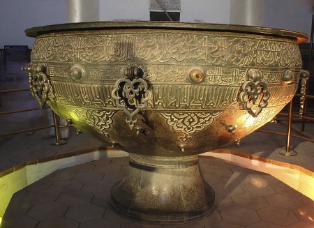 Тарих еншісіндегі естелік