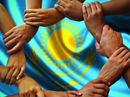 Бірлікті  ел бұзылмас
