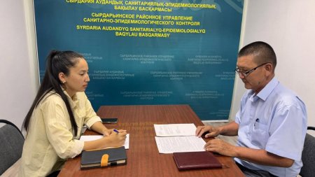 «Сібір жарасы» туралы баспасөз конференциясы өтті