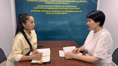 Қызылша ауруының алдын алу жолдары