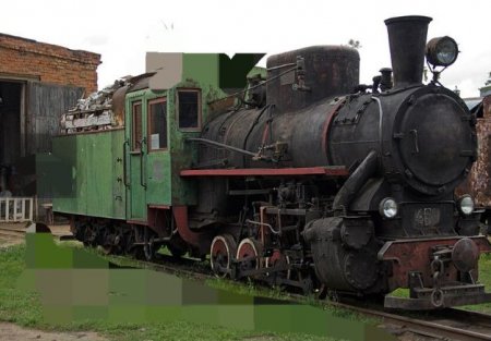 Узтоп
