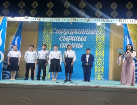 Өлеңнің құдіретін сезінген ақын