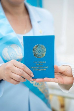 Қызылордада Абай күні қарсаңында ұлы ақынның құрметіне есімі берілген екі ұл дүниеге келді