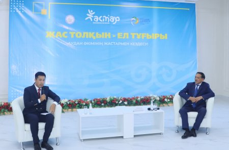 Аудан әкімі жастармен кездесті