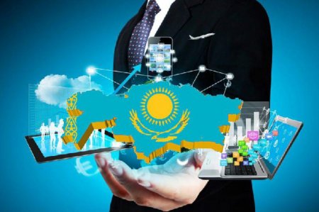 Отандық тауар өндірушілер тізілімі: цифрлық верификация және нарықты қорғау