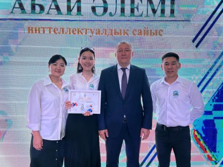 Білім мен ойдың ұшқырлығы сыналды