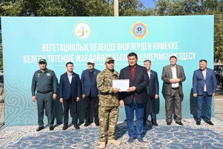 Ел игілігі үшін атқарылған еңбекке құрмет көрсетілді