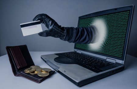 Интернет-алаяқтықтан сақтанайық