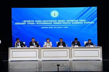 Республикалық семинар-кеңестің секциялық отырысы өтті