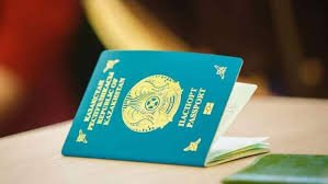 Қос азаматтықтың жауапкершілігі ауыр