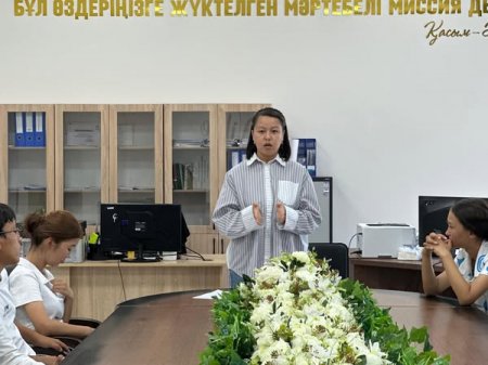 Лудоманияның алдын алу