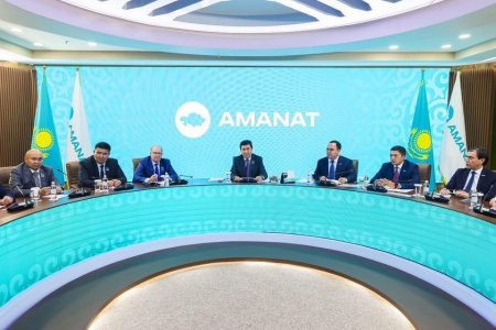 «AMANAT» партиясы Президент Жолдауына қолдау білдірді