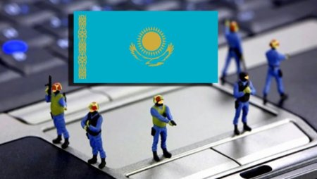 Елімізде Киберқауіпсіздік орталығы құрылады