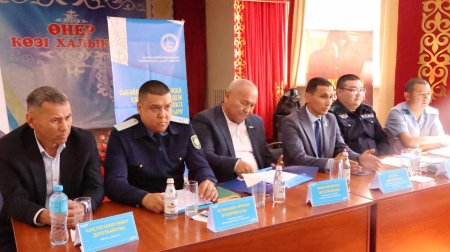 «Жасанды интеллект дәуіріндегі Қазақстан: өзекті мәселелер және оны түбегейлі цифрлық өзгерістер арқылы шешу» тақырыбындағы Жолдауын талқылап, оны жүзеге асыру тетіктерін қарастырды