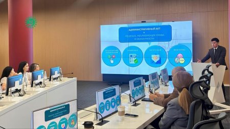 Мемлекеттік корпорация қызмет көрсету сапасынарттыруүшін оқыту іс-шараларын ұйымдастыруда