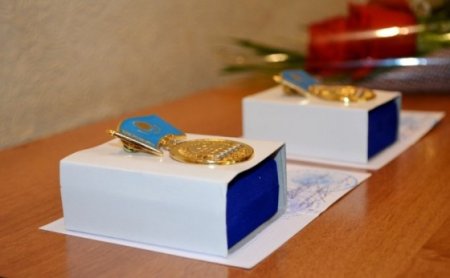Ел құлағы – елу