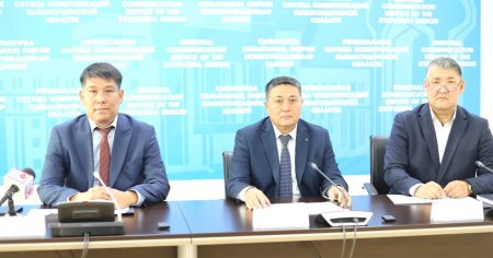 Жылу беру маусымы қарсаңындағы жаңа мүмкіндік