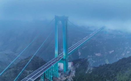 Қытайда әлемдегі ең биік көпір ашылады