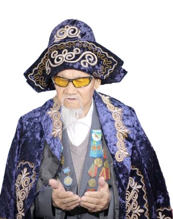 Қария –  алтын діңгек