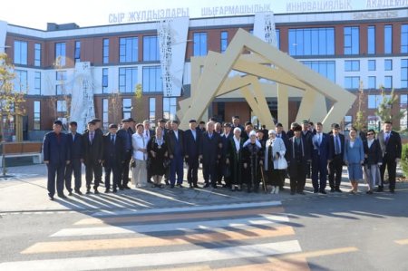 Қариясын сыйлағанға қасиет қонар