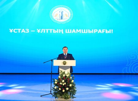 Жылдың төрт мезгілінде жұмыс істейтін  жаңа алгерь  салынуда