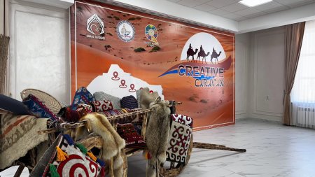 Креативті керуен – сырдария ауданында
