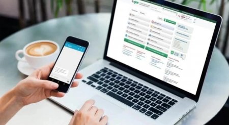 ЕGov.kz порталына кіру тәртібі өзгерді: 1414-тен SMS код керек
