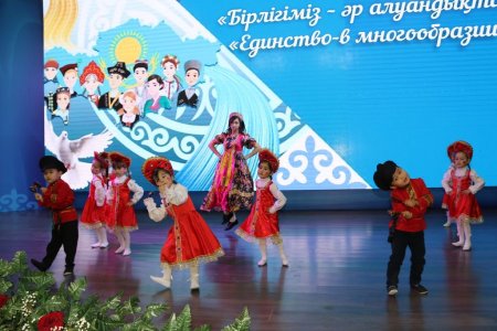 Сыр өңірінде орыс қауымдастығының онкүндігі қорытындыланды