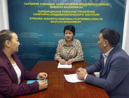 Баспасөз конференциясы ұйымдастырылып, өткізілді