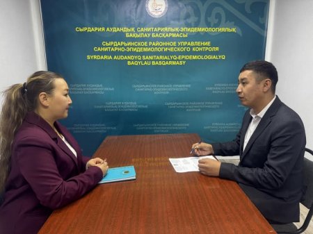 Көкжөтелге қарсы баспасөз конференциясы өтті