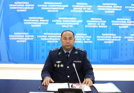 Облыста қылмыс деңгейі 1,3 пайызға төмендеді