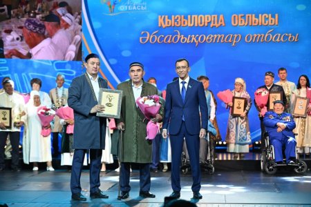 «Мерейлі отбасы - 2025» ұлттық байқауында сырдариялық Әбсадықовтар әулеті үздік атанды