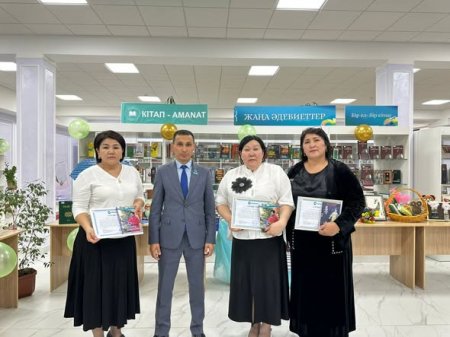 Кітапханашыларды кәсіби мерекесімен құттықтады