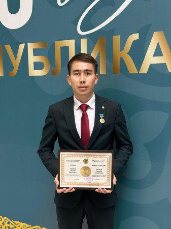 Піржан –  үздік педагог