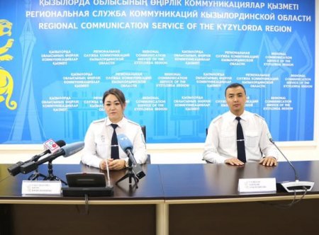 29 қазан - күзет ұйымдары қызметкерлерінің күн