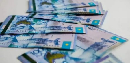 Қызылордада экология талабын бұзғандарға 14,8 млрд теңге айыппұл салынды