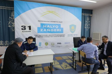Қызылордада «Халық заңгері» республикалық әлеуметтік акциясы өтті