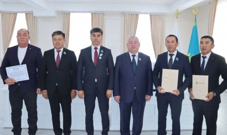 Кезектен тыс конференция