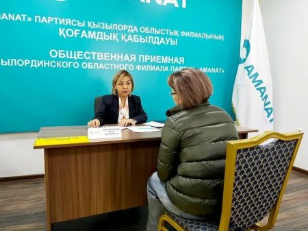 Азаматтарға медицина саласы бойынша түсіндірме жұмыстарын жүргізді