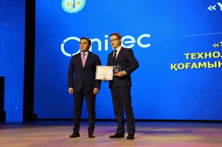 Инновациялық идеялар фестивалі басталды