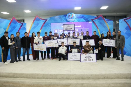 INNOFEST 2025 фестивалі өз мәресіне жетті