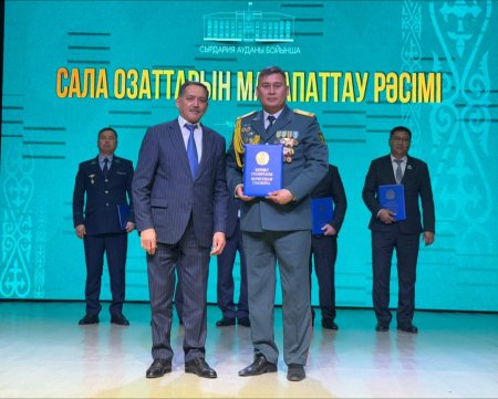 Еселі еңбекке - лайықты құрмет