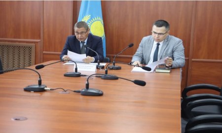 Заң және тәртіп