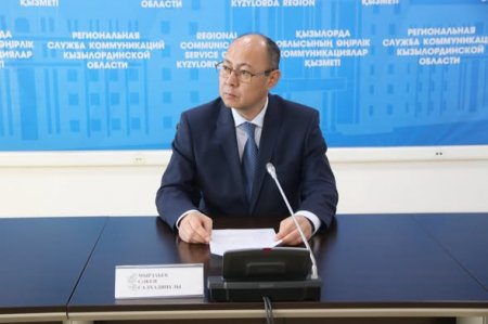 15 Қараша– ұлттық валюта күні