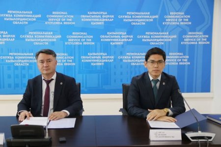 Әділет департаменті жи-құқықтық кеңісшіні іске қосты