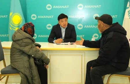 Көтерілген мәселелер назардан тыс қалмайды