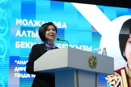 Қызылордада «Ауыл әйелі: бірлік. даму. болашақ» атты өңірлік ауыл әйелдерінің форумы өтті