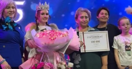 «Ассамблея аруы – 2025» бас жүлдегер иесі — Лидия Мясцова