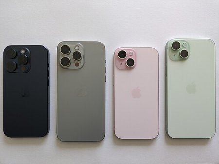 Фишингтің жаңа толқыны - Сіздің Айфондарыңызды онлайн ұрлауда